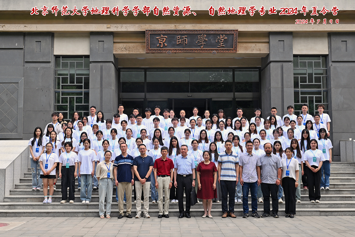 a23微信图片_20240710201307.jpg
