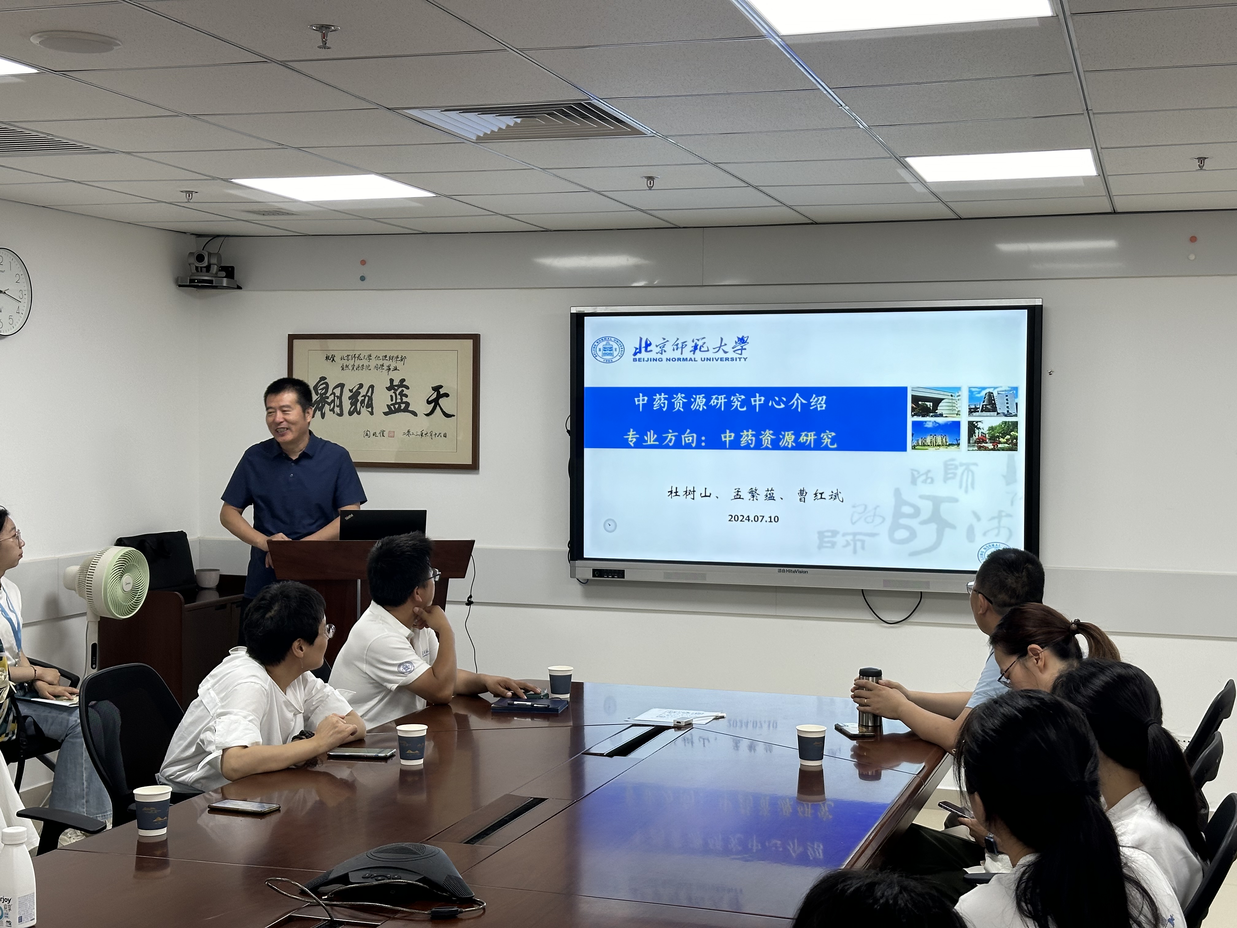 17-微信图片_20240710203835.jpg