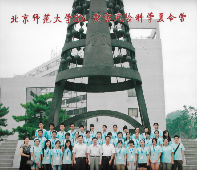20200615159218977376906017.png 图片 1.png